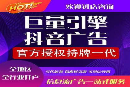 专业SEM托管助力企业快速成长案例分析